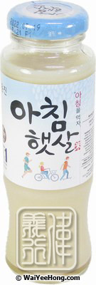Sunshine In The Morning Rice Drink (米漿健康飲品) - Click Image to Close
