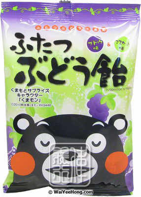 Kukamoto Bear Grape Flavour Hard Candy (熊本熊葡萄糖) - Click Image to Close