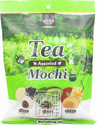 Assorted Tea Mochi (Bubble Milk Tea, Matcha, Thai Tea) (皇族 三茶園麻糬) - Click Image to Close