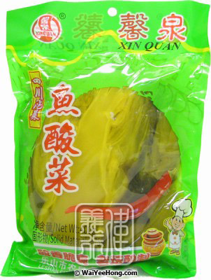 Pickled Mustard Vegetable (馨全 魚酸菜) - Click Image to Close