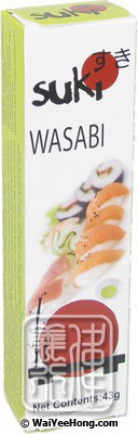 Wasabi (日本芥辣) - 點按圖像可關閉視窗
