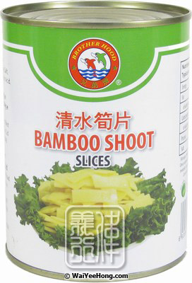 Bamboo Shoot Slices (兄弟竹筍片) - Click Image to Close