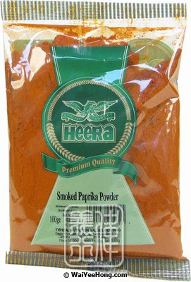 Smoked Paprika Powder (煙燻紅椒粉) - Click Image to Close