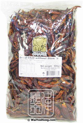 Dried Chilli Without Stem (S) (辣椒乾) - Click Image to Close