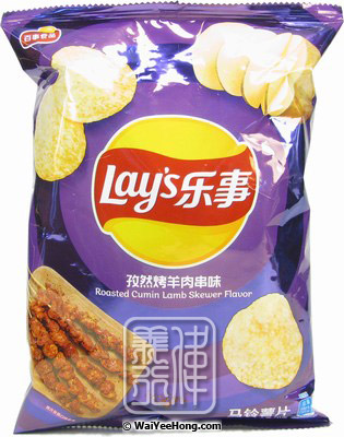 Potato Chips Crisps (Roasted Cumin Lamb Skewer) (樂事薯片 (燒烤羊肉)) - Click Image to Close