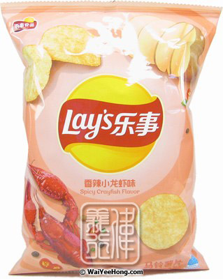 Potato Chips Crisps (Spicy Crayfish) (樂事薯片 (小龍蝦)) - Click Image to Close