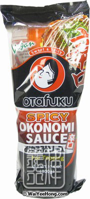 Spicy Okonomi Sauce (辣味御好燒醬) - Click Image to Close