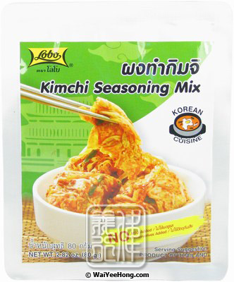 Kimchi Seasoning Mix (韓式泡菜炒醬粉) - Click Image to Close