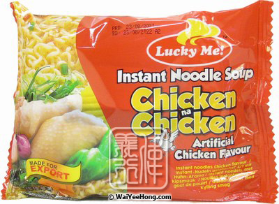 Instant Noodles (Chicken) (菲律賓麵 (雞肉)) - Click Image to Close
