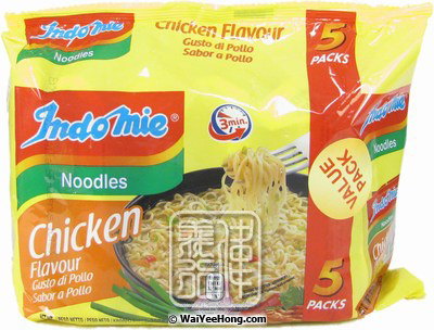 Indomie Instant Noodles Multipack (Chicken) (營多印尼麵 (雞肉)) - Click Image to Close