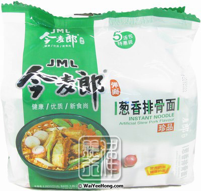 Instant Noodles Multipack (Stew Pork) (今麥郎 蔥香排骨麵) - Click Image to Close