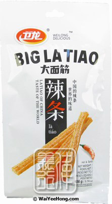 Big La Tiao (Gluten Strips Hot Spicy) (衛龍 辣條) - Click Image to Close