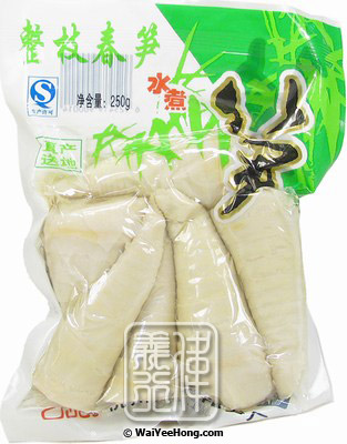Boiled Bamboo Shoots (Whole) (富春龍春筍) - Click Image to Close