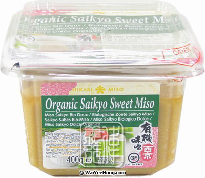 Organic Saikyo Sweet Miso Paste (日本西京甜味噌) - 点击图像关闭