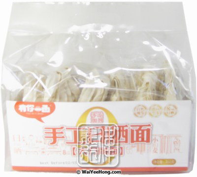 Dried Noodles (Wide Sliced) (大刀削麵) - Click Image to Close