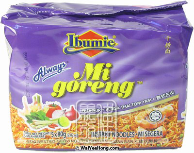 Mi Goreng Instant Noodles Multipack (Thai Tom Yam) (泰式冬蔭乾撈麵) - Click Image to Close