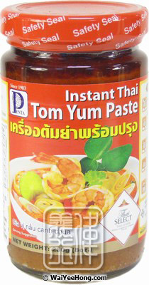 Instant Thai Tom Yum Paste (冬蔭醬) - Click Image to Close
