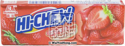 Hi-Chew Chewy Candy (Strawberry) (HI-CHIEW草苺味軟糖) - Click Image to Close