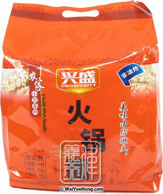 Chaffy Dish Wheat Noodles (興盛火鍋麵) - Click Image to Close