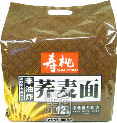 Buckwheat Noodles (壽桃蕎麥麵) - Click Image to Close