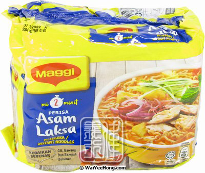 Instant Noodles Multipack (Asam Laksa) (美極亞三叻沙麵) - Click Image to Close