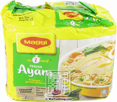 Instant Noodles Multipack (Chicken) (美極雞麵) - Click Image to Close