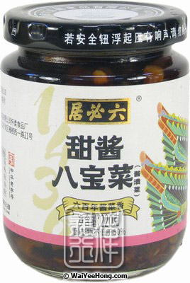 Sweet Eight-Treasure Pickles (居必六甜醬八寶菜) - Click Image to Close