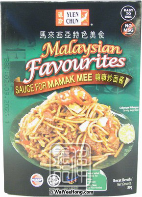 Sauce For Mamak Mee (源珍嘛嘛炒麵醬) - Click Image to Close