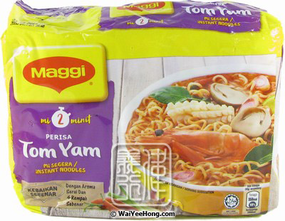 Instant Noodles Multipack (Tom Yam) (美極冬蔭麵) - Click Image to Close