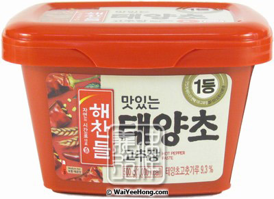 Red Pepper Paste (韓國辣椒醬) - Click Image to Close