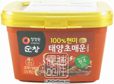 Gochujang Korean Red Pepper Paste (Spicy) (韓式辣椒醬 (加辣)) - Click Image to Close