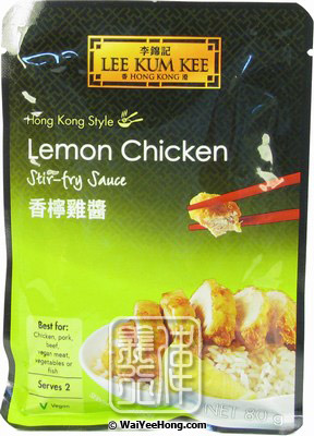 Lemon Chicken Stir-Fry Sauce (李錦記香檬軟雞醬) - Click Image to Close