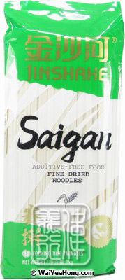 Saigan Dried Noodles (金沙河 賽擀麵) - Click Image to Close