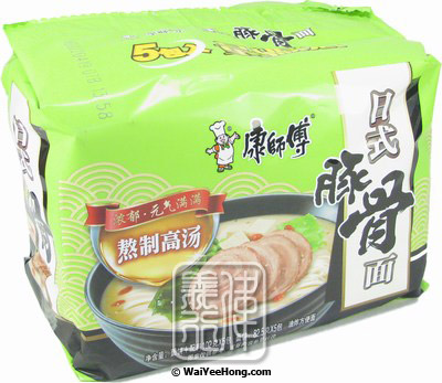 Instant Noodles Multipack (Japanese Tonkotsu Flavour) (康師傅豬骨麵) - Click Image to Close