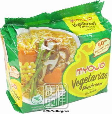 Instant Noodles Multipack (Vegetarian Mushroom) (明星素食冬菇麵) - Click Image to Close