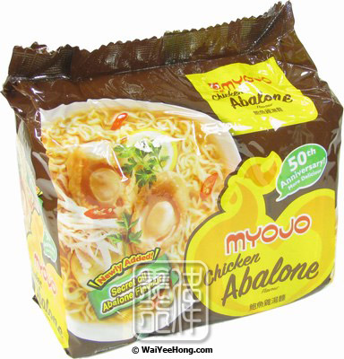 Instant Noodles Multipack (Chicken Abalone) (明星鮑魚雞湯麵) - Click Image to Close