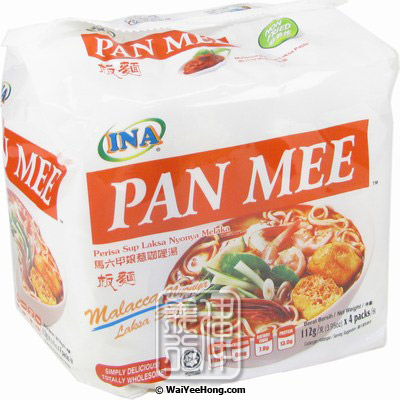 Pan Mee Instant Noodles Multipack Malacca Myonya Laksa Soup (娘惹咖哩板麵) - Click Image to Close