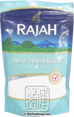 Meat Tenderiser (鬆肉粉) - Click Image to Close
