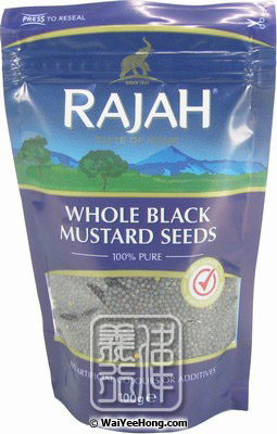 Whole Black Mustard Seeds (黑芥子) - Click Image to Close