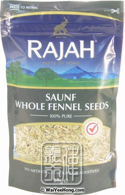 Saunf Whole Fennel Seeds (小茴香粒) - Click Image to Close