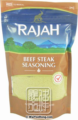 Beef Steak Seasoning (牛扒調味料) - Click Image to Close