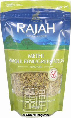 Whole Fenugreek Seeds (Methi) (葫蘆巴) - Click Image to Close