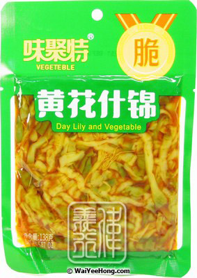 Day Lily & Vegetables (味聚特黃花什錦) - Click Image to Close