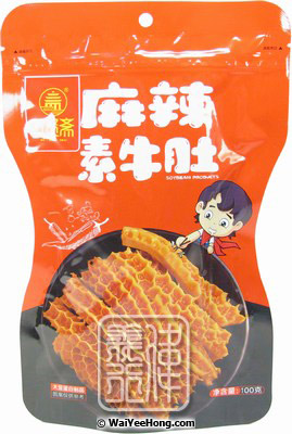 Vegetarian Tripe (Hot Spicy Flavour) (麻辣素牛肚) - Click Image to Close