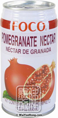 Pomegranate Nectar Drink (石榴果汁) - Click Image to Close