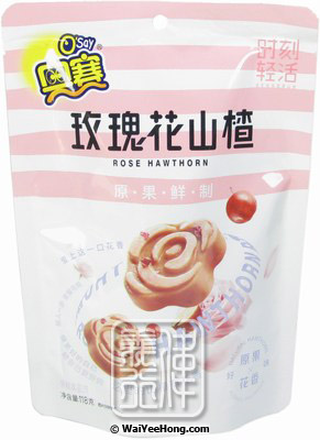 Rose Hawthorn (Rose Flavour) (奧塞玫瑰山楂) - Click Image to Close