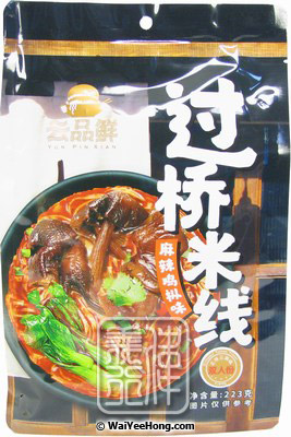 Cross Bridge Rice Noodles (Spicy Chicken Fir Flavour) (過橋米線 (麻辣雞)) - Click Image to Close