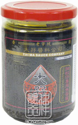 Fishball Sauce For Child (大孖醬園細蚊仔魚蛋醬 (不辣)) - Click Image to Close