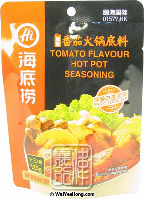 Tomato Flavour Hotpot Seasoning (海底撈火鍋底料 (蕃茄)) - Click Image to Close