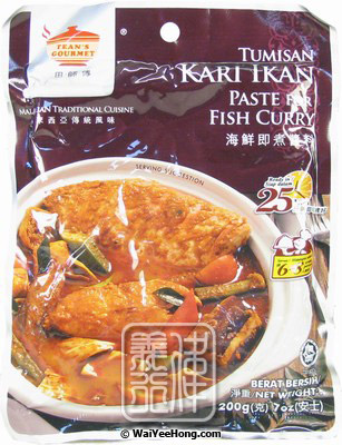 Paste For Fish Curry (Tumisan Kari Ikan) (田師傅海鮮咖哩醬料) - Click Image to Close